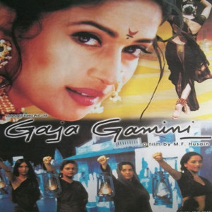 gaja gamini poster