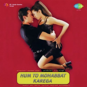 hum to mohabbat karega poster