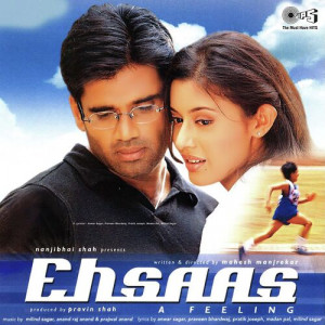 ehsaas poster