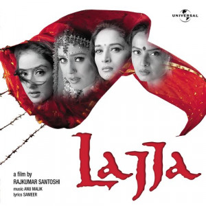 lajja poster