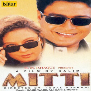 mitti 2001 poster