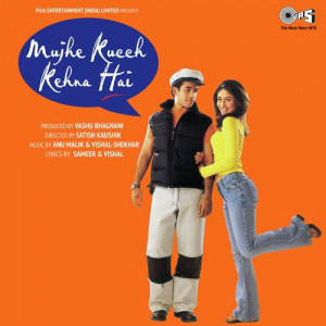 Jabse Dekha Hai Poster