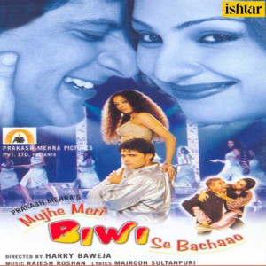 mujhe meri biwi se bachaao poster