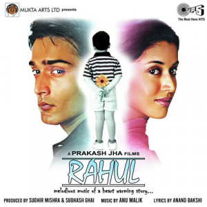 rahul poster