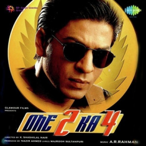 One Two Ka Four Remix Poster