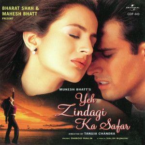 yeh zindagi ka safar 2001 poster