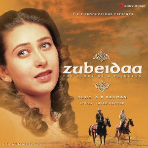 zubeidaa poster