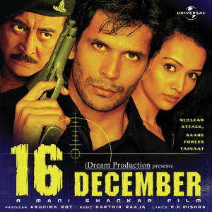 16 December Title Music Poster