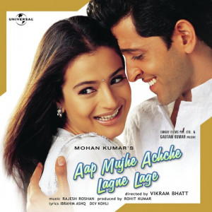 Aap Mujhe Achche Lagne Lage Theme Music Poster