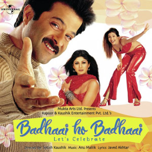 Badhaai Ho Badhaai Title Track Poster