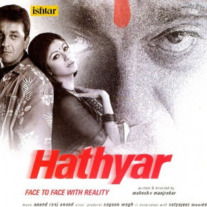 hathyar 2002 poster