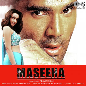 maseeha poster