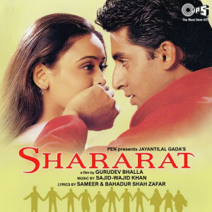 shararat 2002 poster