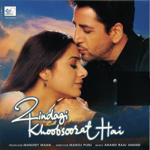 zindagi khoobsoorat hai poster