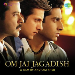 om jai jagadish poster