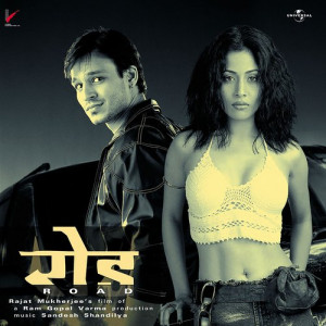 Toofan Sa Poster