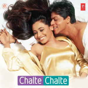 Chalte Chalte Instrumental Poster