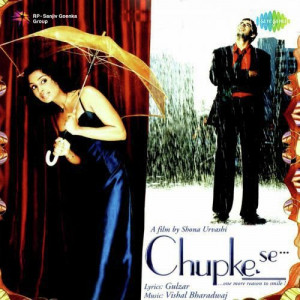 chupke se 2003 poster