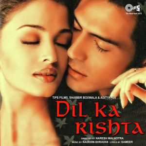 Dil Ka Rishta Title Track Poster