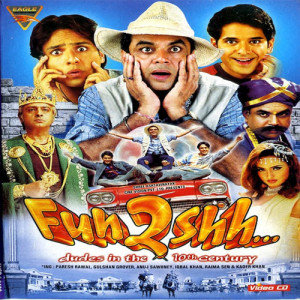 Fun2shh Theme Female Poster