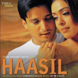 haasil poster