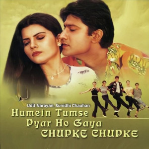 humein tumse pyar ho gaya chupke chupke poster