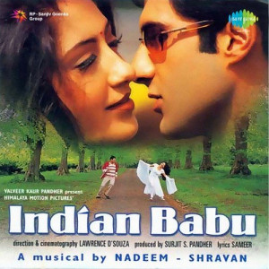 Rabba Rabba Poster