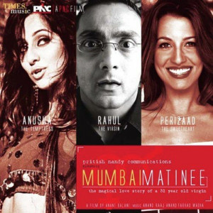 mumbai matinee poster