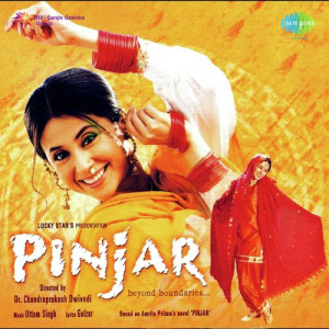 pinjar poster