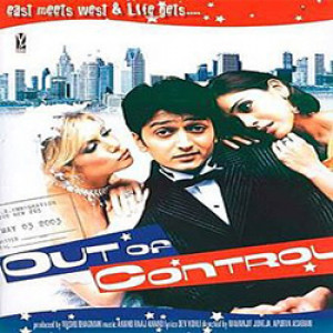 out of control 2003 poster