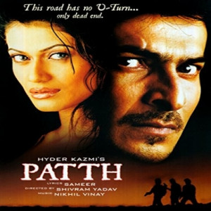 patth poster