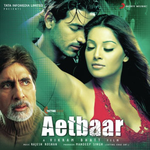 Aetbaar Title Track Poster