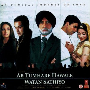 Ab Tumhare Hawale Watan Part 1 Poster