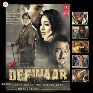 deewaar poster