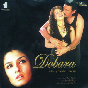 dobara 2004 poster