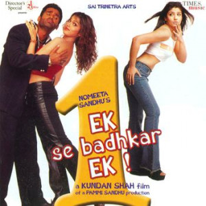 ek se badhkar ek poster