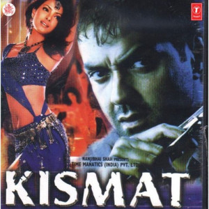 kismat 2004 poster