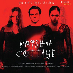 krishna cottage poster