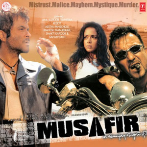 musafir 2004 poster