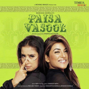 paisa vasool poster