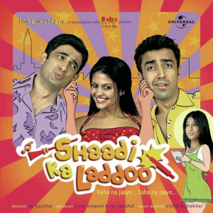 shaadi ka laddoo poster