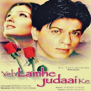 yeh lamhe judaai ke poster