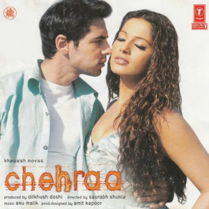 chehraa 2005 poster