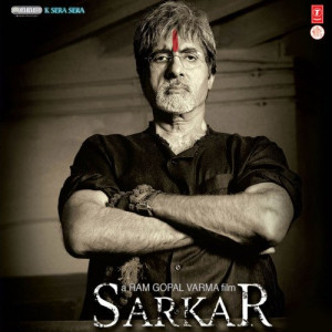 sarkar 2005 poster