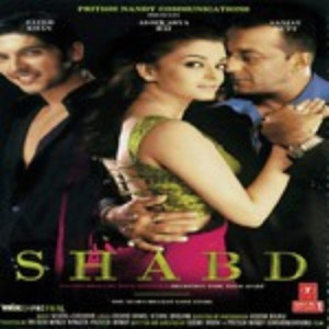 The Theme Of Shabd Poster