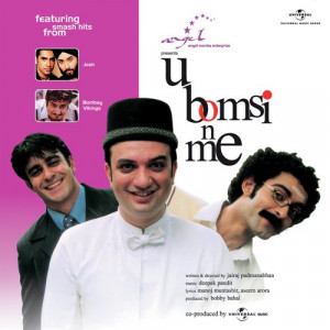 u bomsi n me poster