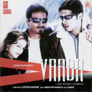 vaada poster