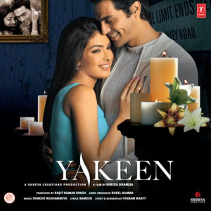 yakeen 2005 poster