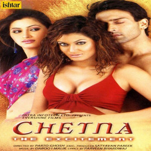 chetna - the excitement poster