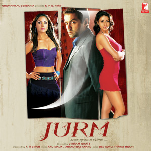 jurm 2005 poster